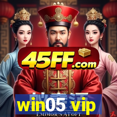 win05 vip